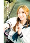 [Young Jump] 2026 No.15