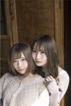 [Photobook] 小日向結衣 x 望月彩未 デジタル写真集『ふたり暮らし』