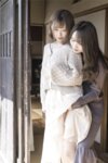 [Photobook] 小日向結衣 x 望月彩未 デジタル写真集『ふたり暮らし』