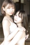 [Photobook] 小日向結衣 x 望月彩未 デジタル写真集『ふたり暮らし』