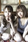 [Photobook] 小日向結衣 x 望月彩未 デジタル写真集『ふたり暮らし』