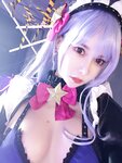 [Cosplay] 亚马逊鲶鱼 BB同人女仆 [16P-158MB]