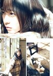 [Shonen Magazine] 2026 No.16
