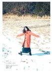 [Shonen Magazine] 2026 No.16