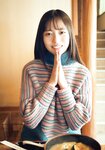 [Shonen Magazine] 2026 No.16