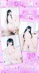 [Cosplay] 霜月shimo Shimo's Birthday 2026 Part.1 [33P-38MB]
