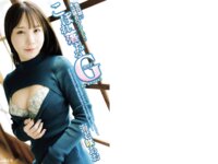 独占グラビア＆裏記事傑作選 週刊実話 CLIMAX 金松季歩 海老咲あお 木下凛々子 本庄鈴 めぐり 三宮つばき 小野六花 加藤あやの 愛弓りょう 青空ひかり