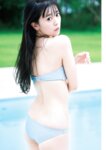 [Photobook] 2025.09.12 坂井仁香 ２ｎｄ写真集 ひとかけら