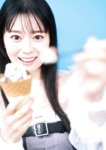 [Photobook] 2025.09.12 坂井仁香 ２ｎｄ写真集 ひとかけら