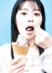 [Photobook] 2025.09.12 坂井仁香 ２ｎｄ写真集 ひとかけら