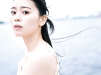 [Photobook] 2025.09.12 坂井仁香 ２ｎｄ写真集 ひとかけら