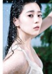 [Photobook] 2025.09.12 坂井仁香 ２ｎｄ写真集 ひとかけら