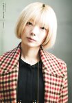 [Shonen Magazine] 2026 No.15