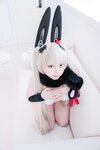 [Cosplay] Hamumang - Bunny Formidable (Azur Lane)