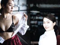 アサ芸SEXY女優写真集 藤かんな 白鳥、翔ぶ