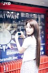 [JVID] Lele 樂樂 讓人可以能男女交換身體的相機????一般版跟隱藏版尺度都上空無碼無遮????