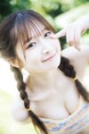 [Photobook] 貝賀琴莉「FLYAWAY」【ヤングチャンピオンデジグラ】
