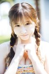 [Photobook] 貝賀琴莉「FLYAWAY」【ヤングチャンピオンデジグラ】