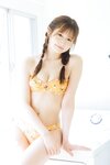 [Photobook] 貝賀琴莉「FLYAWAY」【ヤングチャンピオンデジグラ】