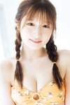 [Photobook] 貝賀琴莉「FLYAWAY」【ヤングチャンピオンデジグラ】