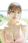 [Photobook] 貝賀琴莉「FLYAWAY」【ヤングチャンピオンデジグラ】