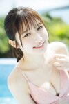 [Photobook] 貝賀琴莉「FLYAWAY」【ヤングチャンピオンデジグラ】