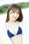 [Photobook] 貝賀琴莉「FLYAWAY」【ヤングチャンピオンデジグラ】