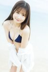 [Photobook] 貝賀琴莉「FLYAWAY」【ヤングチャンピオンデジグラ】