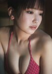 [Shonen Magazine] 2026 No.17