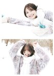 [Photobook] 2025.09.22 新谷姫加写真集「やっぱり、ひめかわいい。」