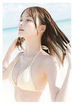 [Photobook] 2025.09.22 新谷姫加写真集「やっぱり、ひめかわいい。」