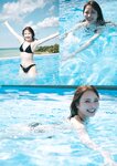 [Photobook] 2025.09.22 新谷姫加写真集「やっぱり、ひめかわいい。」