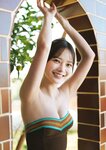 [Photobook] 2025.09.22 新谷姫加写真集「やっぱり、ひめかわいい。」