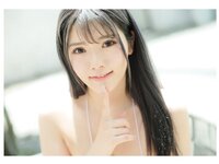 [Photobook] 櫻茉日オフィシャルヌード写真集 優美 ゆうび