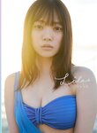 [Photobook] 2026.01.08 宮田愛萌1st写真集『Lilas 【DMM限定アザーカット付き版】