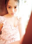 [Photobook] 2026.01.08 宮田愛萌1st写真集『Lilas 【DMM限定アザーカット付き版】