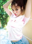 [Photobook] 2026.01.08 宮田愛萌1st写真集『Lilas 【DMM限定アザーカット付き版】