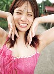 [Photobook] 2026.01.08 宮田愛萌1st写真集『Lilas 【DMM限定アザーカット付き版】