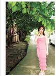 [Photobook] 2026.01.08 宮田愛萌1st写真集『Lilas 【DMM限定アザーカット付き版】