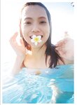 [Photobook] 2026.01.08 宮田愛萌1st写真集『Lilas 【DMM限定アザーカット付き版】