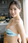 [Photobook] 斎藤恭代「飛翔」【ヤングチャンピオンデジグラ】