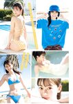 [Young Magazine] 2026 No.19