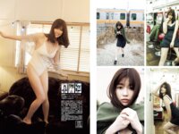 [FLASH] 2026.04.21-28 No.1808 冴木柚葉 白戸ゆめの 桃月なしこ 小日向優花 池本しおり 松島かのん 井本彩花 虹咲カリナ 宮越虹海 宮原華音 榛名うい