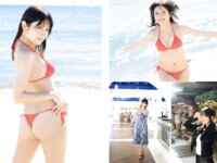 [FLASH] 2026.04.21-28 No.1808 冴木柚葉 白戸ゆめの 桃月なしこ 小日向優花 池本しおり 松島かのん 井本彩花 虹咲カリナ 宮越虹海 宮原華音 榛名うい