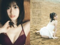 [FLASH] 2026.04.21-28 No.1808 冴木柚葉 白戸ゆめの 桃月なしこ 小日向優花 池本しおり 松島かのん 井本彩花 虹咲カリナ 宮越虹海 宮原華音 榛名うい