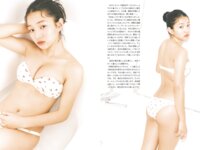 [FLASH] 2026.04.21-28 No.1808 冴木柚葉 白戸ゆめの 桃月なしこ 小日向優花 池本しおり 松島かのん 井本彩花 虹咲カリナ 宮越虹海 宮原華音 榛名うい