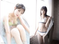 [FLASH] 2026.04.21-28 No.1808 冴木柚葉 白戸ゆめの 桃月なしこ 小日向優花 池本しおり 松島かのん 井本彩花 虹咲カリナ 宮越虹海 宮原華音 榛名うい