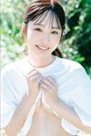 FRIDAYデジタル写真集 沖侑果 おきのまにまに vol2 大ボリューム完全版 (2026-03-13)