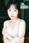 FRIDAYデジタル写真集 沖侑果 おきのまにまに vol2 大ボリューム完全版 (2026-03-13)