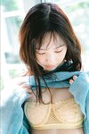 FRIDAYデジタル写真集 沖侑果 おきのまにまに vol2 大ボリューム完全版 (2026-03-13)